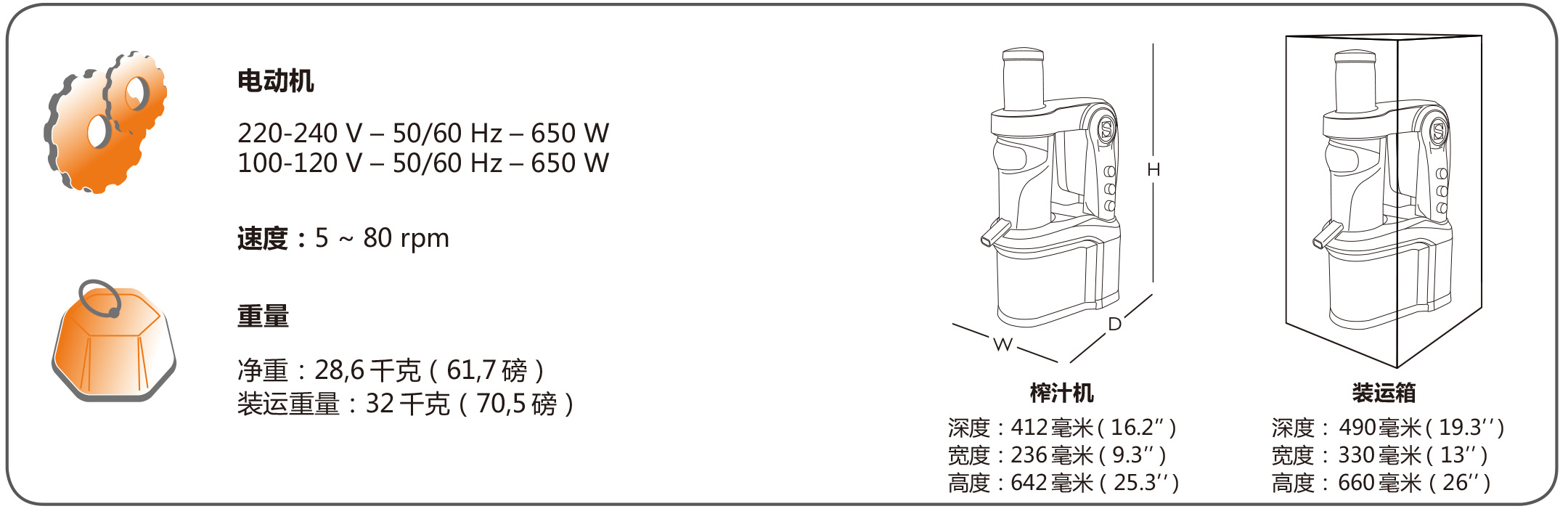 SANTOS_65-折頁-2_17.jpg